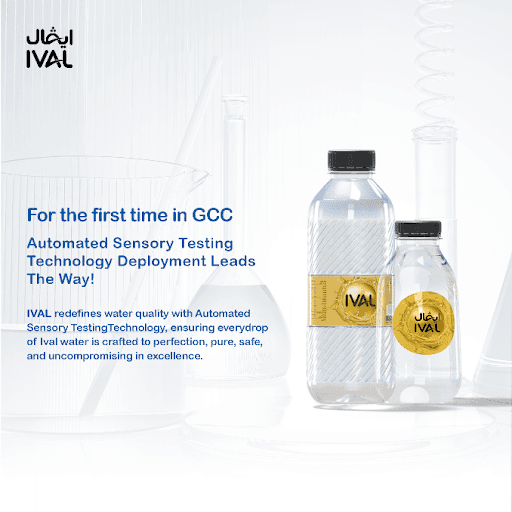 نُعيد تعريف نقاء المياه.. بأساليب فريدة وتقنيات جديدة