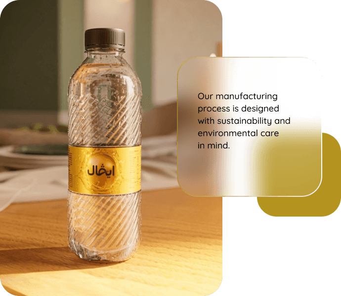 ival water standard